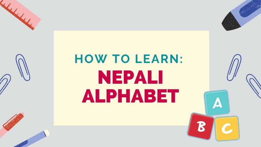 how to learn the Nepali alphabet