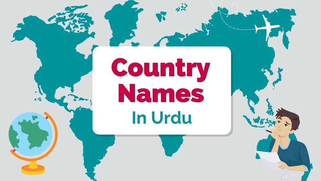 country names in Urdu