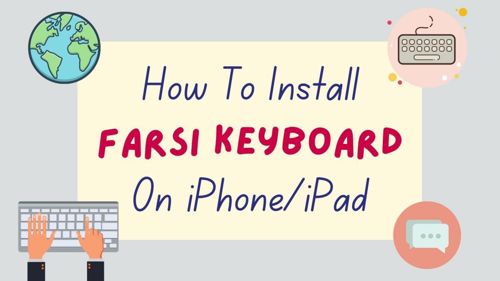 how to type in Farsi