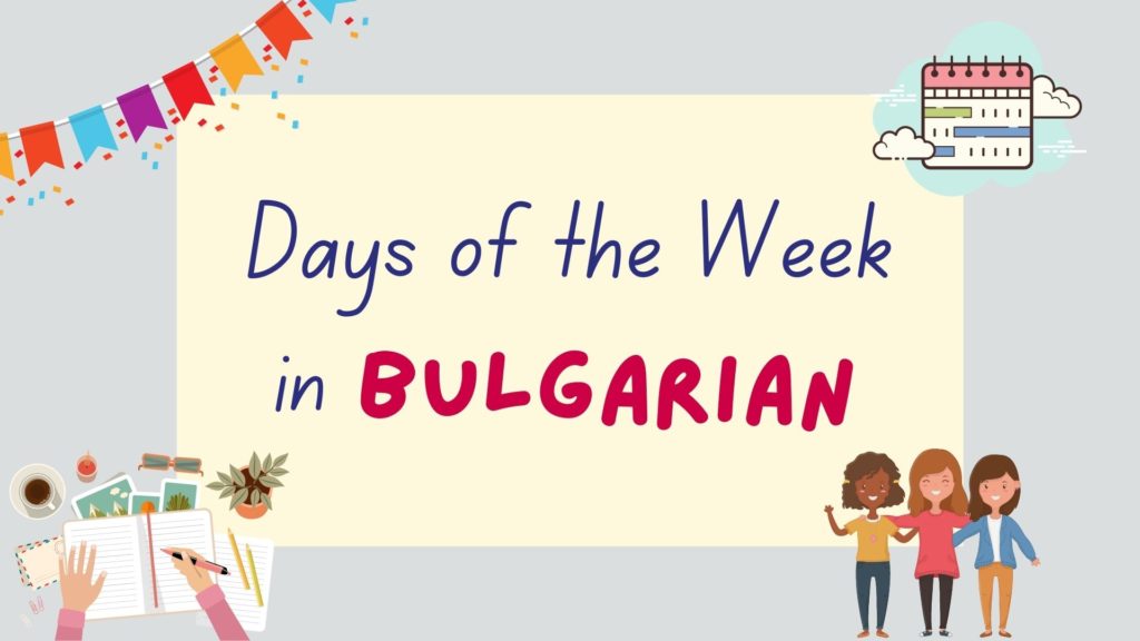days of the week in Bulgarian - featured image