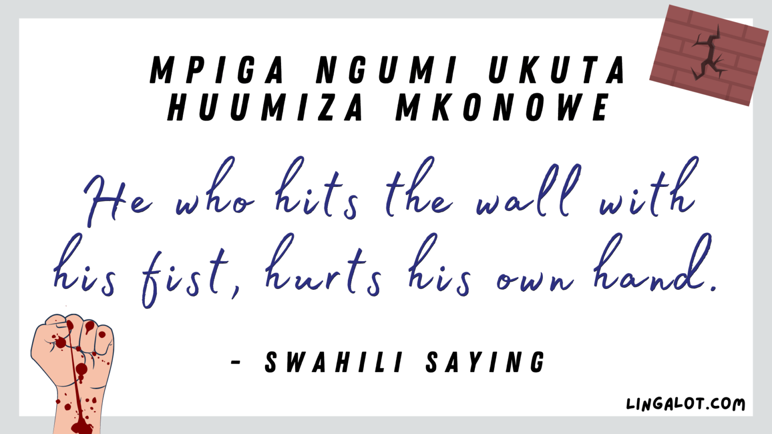 70+ Swahili Proverbs, Quotes & Sayings + Meanings Lingalot