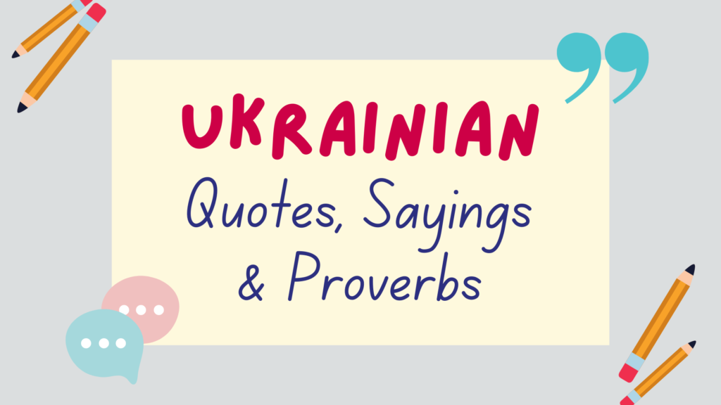 Ukrainian quotes, proverbs and sayings - featured image