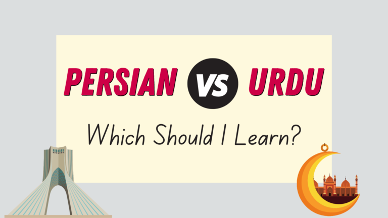 Should I learn Persian or Urdu - featured image