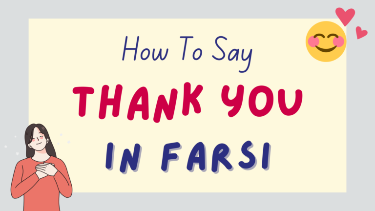 how to say thank you in Farsi - featured image
