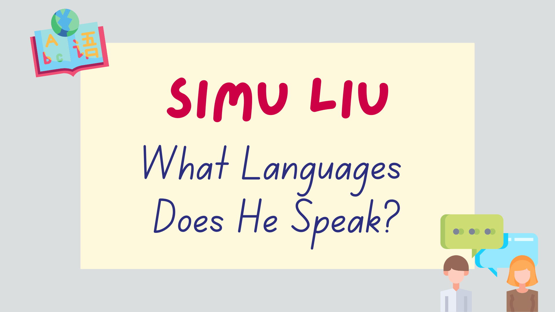 what languages does Simu Liu speak - featured image